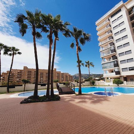 Holiday Las Terrazas Beach II Magic World Apartment Oropesa del Mar Bagian luar foto